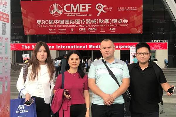 Shoimage presente en la Feria CMEF de Otoño del 2024
